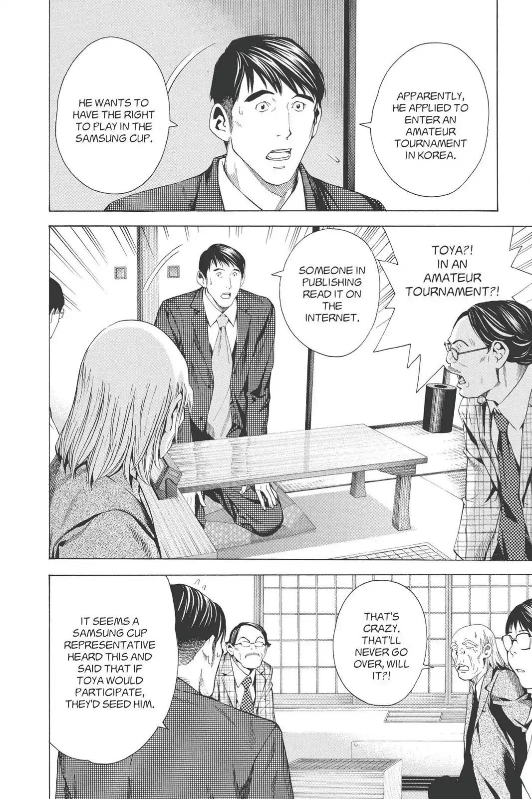 Hikaru no Go Chapter 168 page 4 - Chapter 168: One Month Before the Hokuto Cup