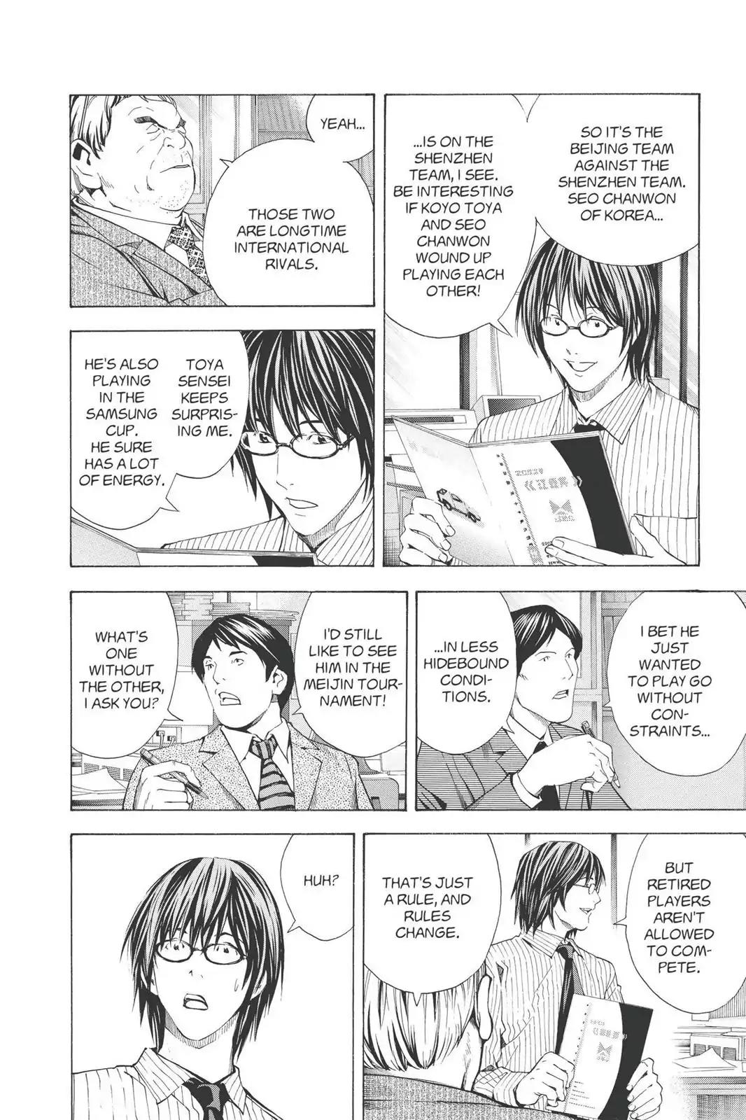 Hikaru no Go Chapter 169 page 10 - Chapter 169: Great Expectations!!