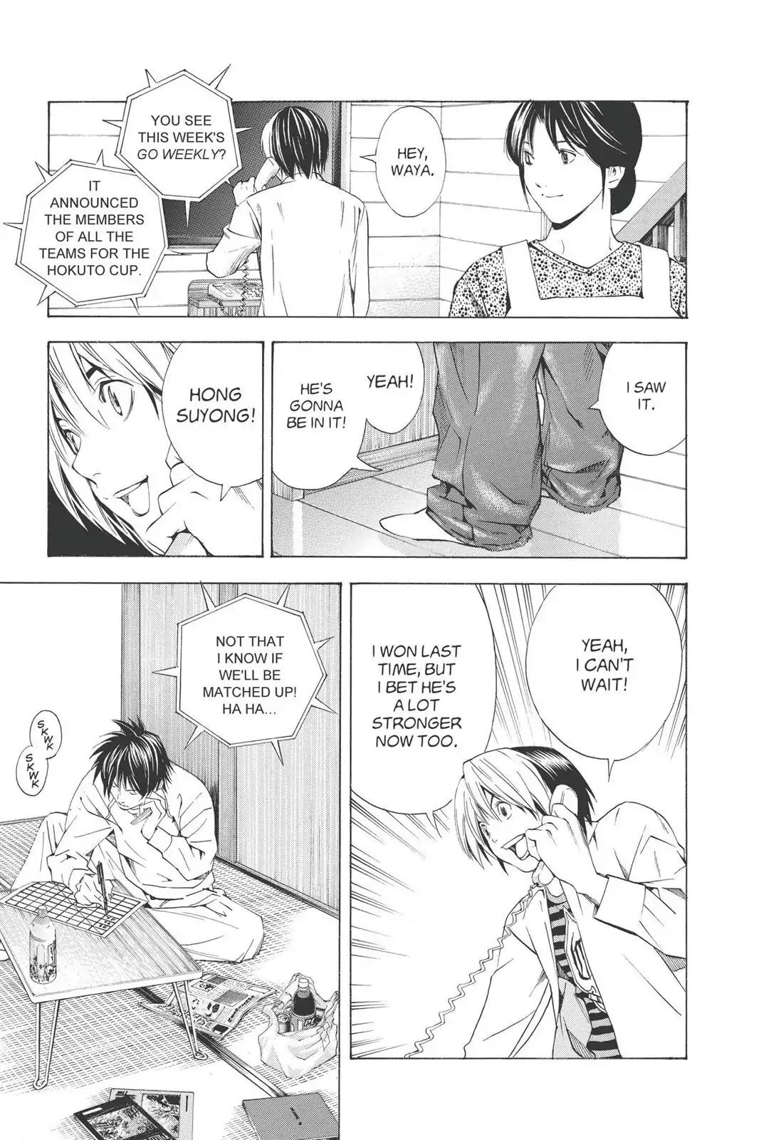 Hikaru no Go Chapter 169 page 17 - Chapter 169: Great Expectations!!