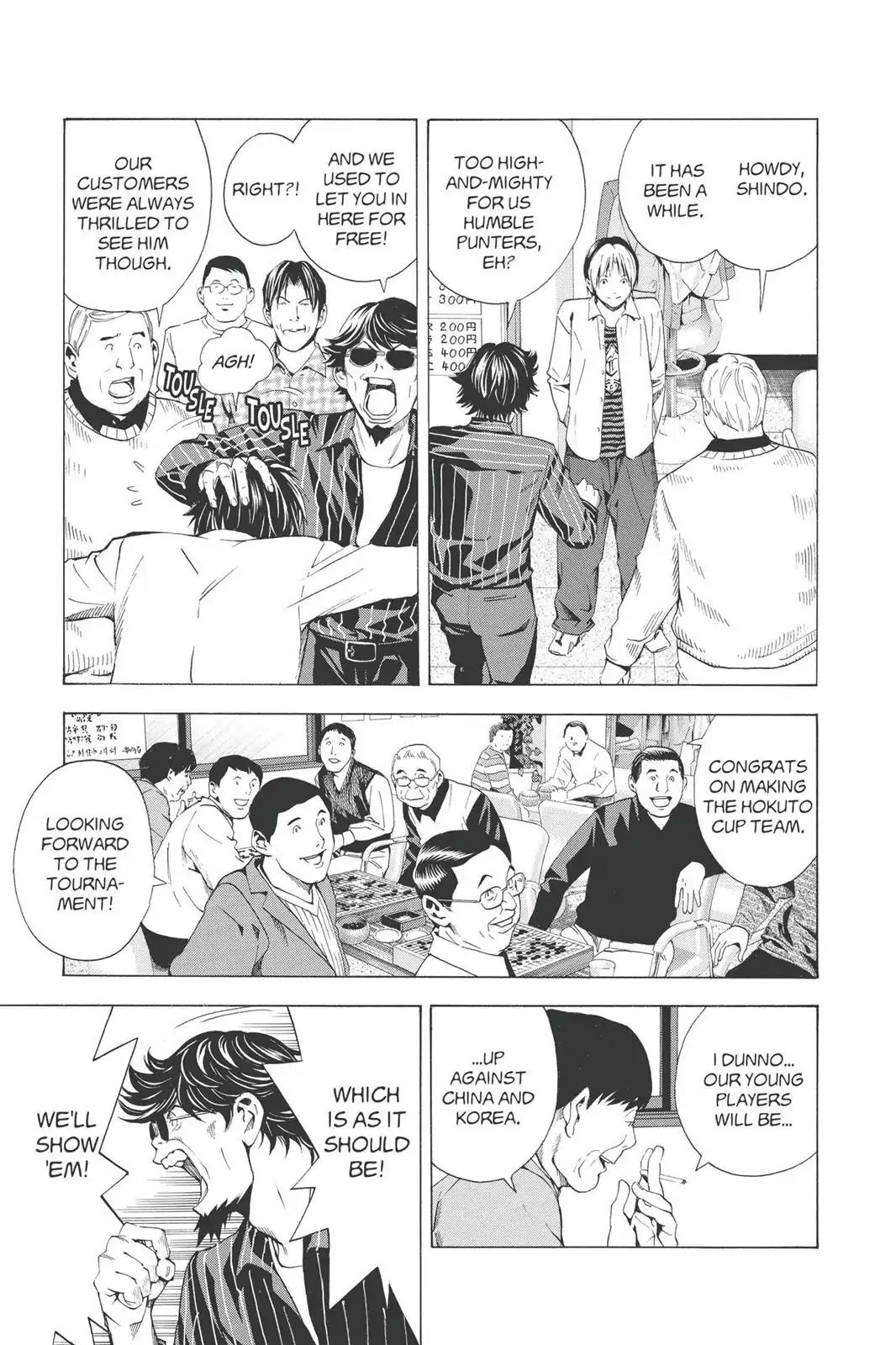 Hikaru no Go Chapter 169 page 3 - Chapter 169: Great Expectations!!