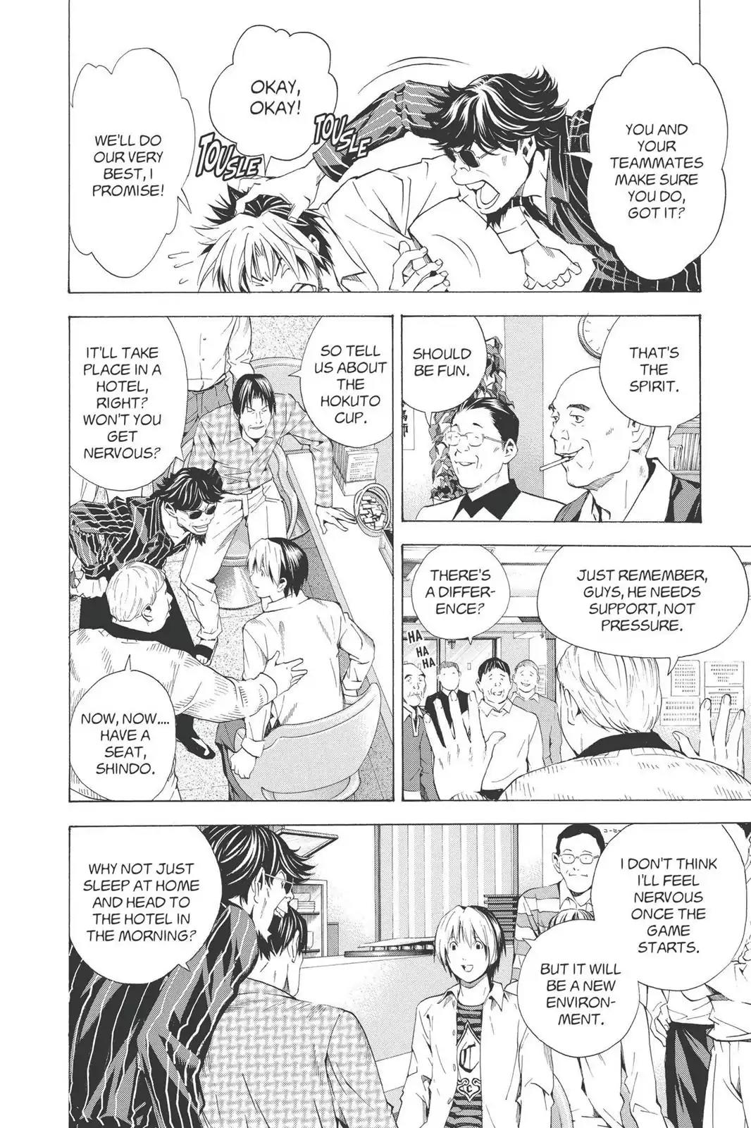 Hikaru no Go Chapter 169 page 4 - Chapter 169: Great Expectations!!
