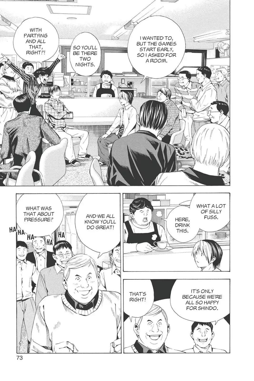 Hikaru no Go Chapter 169 page 5 - Chapter 169: Great Expectations!!