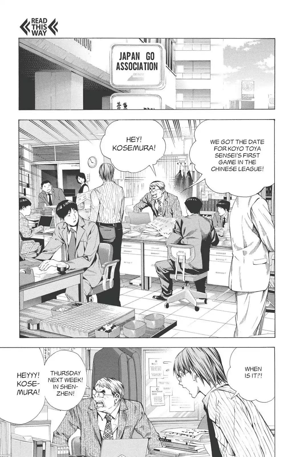Hikaru no Go Chapter 169 page 7 - Chapter 169: Great Expectations!!
