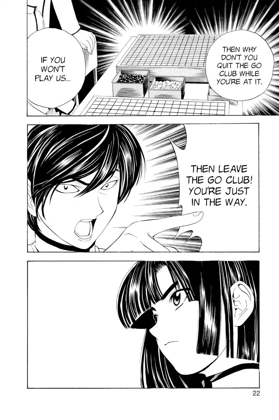 Hikaru no Go Chapter 17 page 23 - Chapter 17: Leave the Go Club!