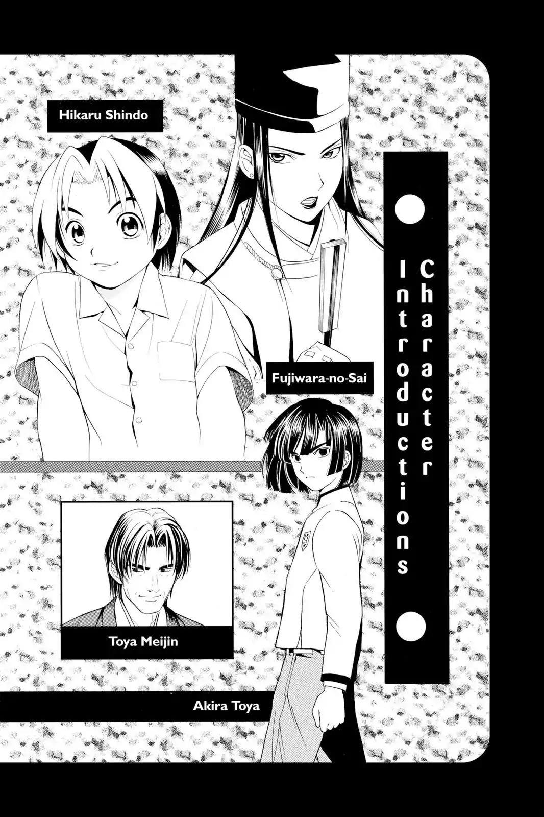Hikaru no Go Chapter 17 page 5 - Chapter 17: Leave the Go Club!