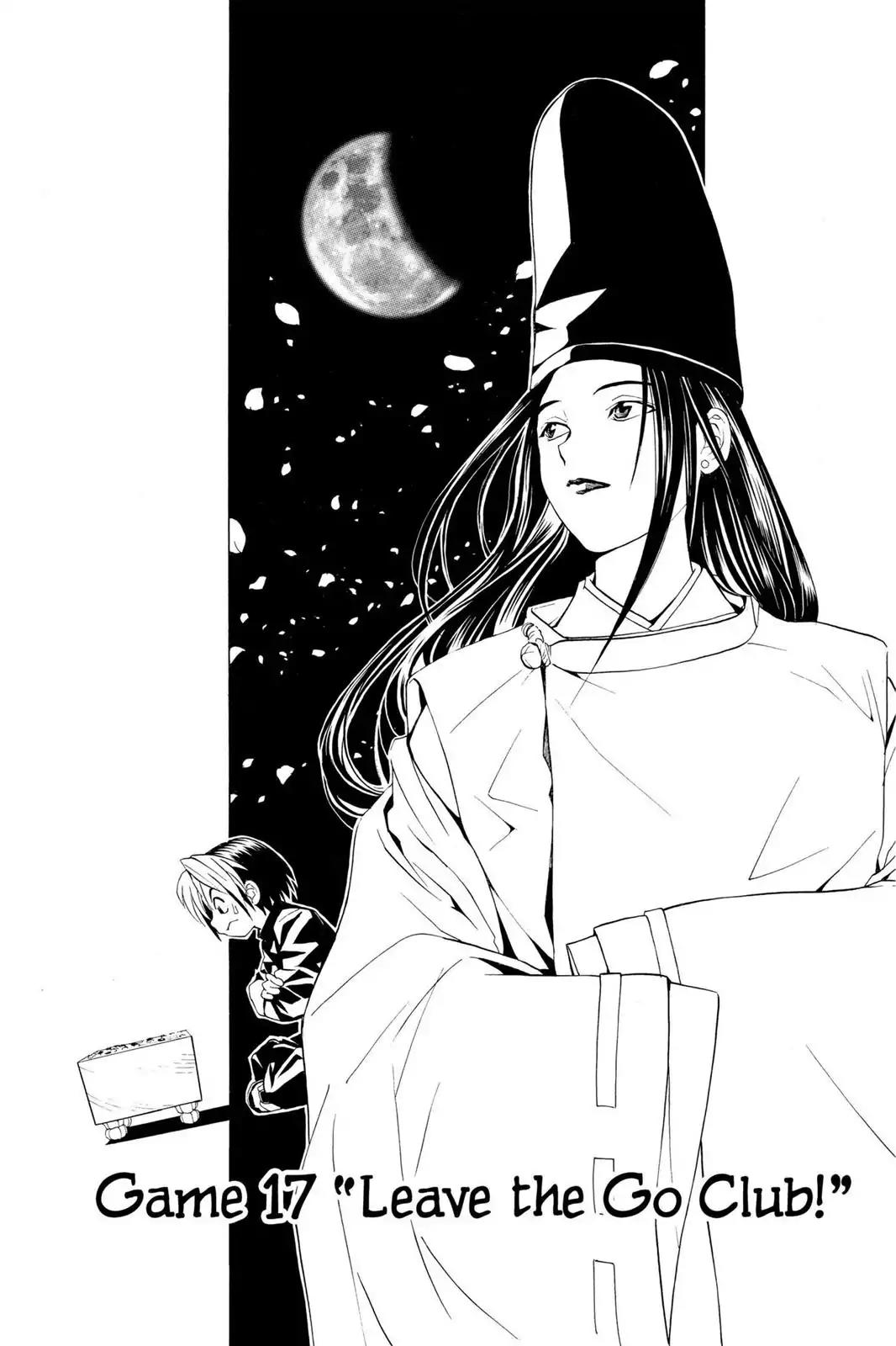 Hikaru no Go Chapter 17 page 8 - Chapter 17: Leave the Go Club!