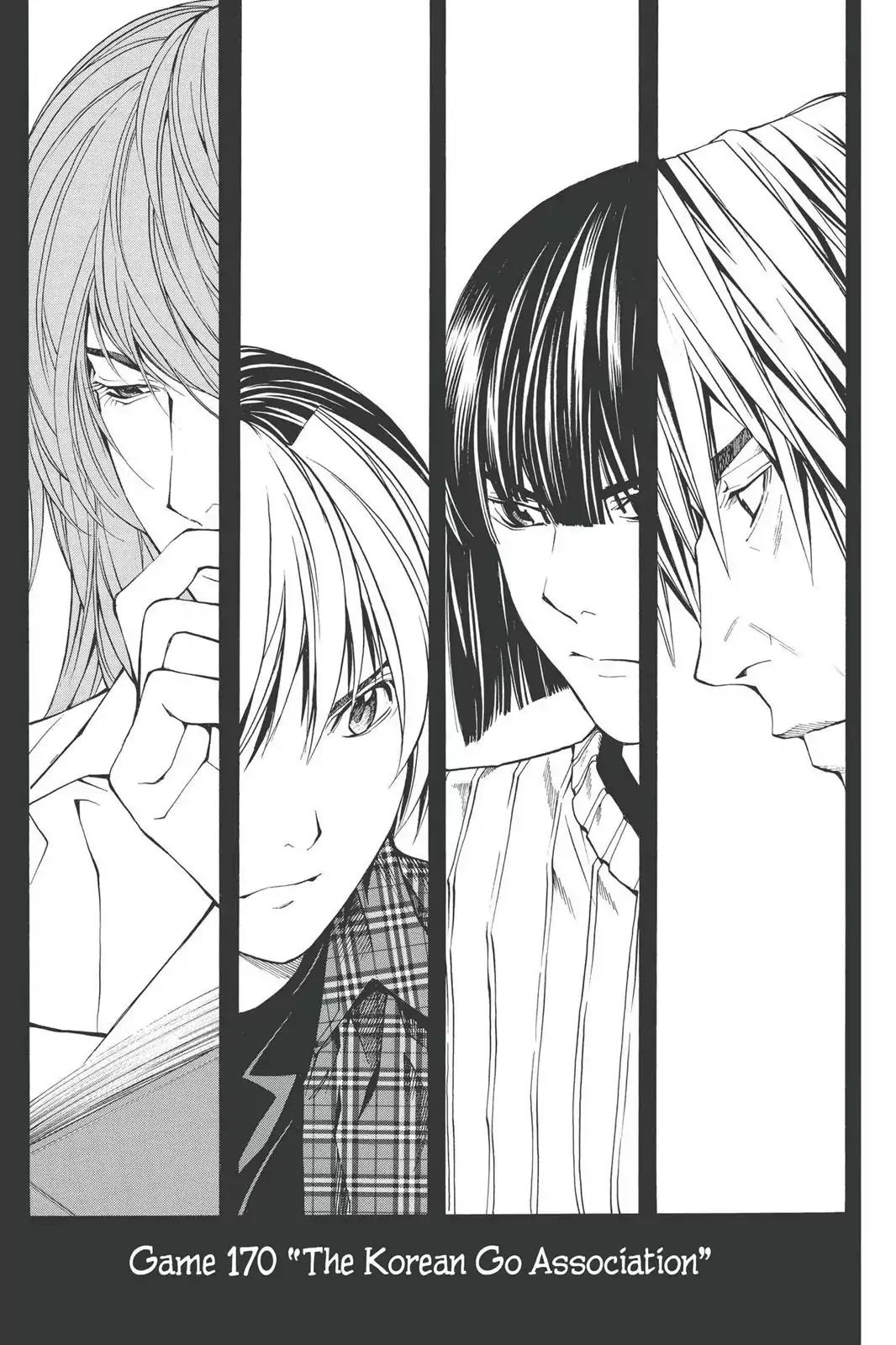 Hikaru no Go Chapter 170 page 1 - Chapter 170: The Korean Go Association