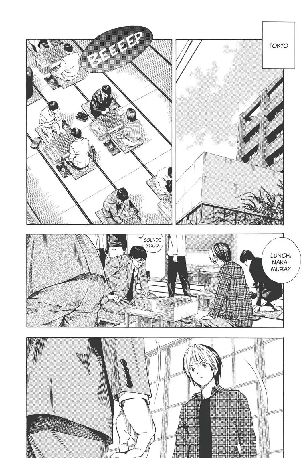 Hikaru no Go Chapter 170 page 10 - Chapter 170: The Korean Go Association