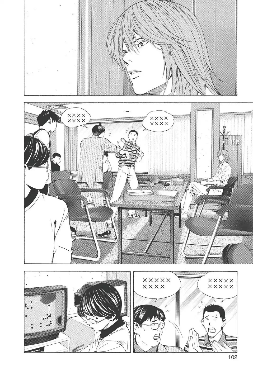 Hikaru no Go Chapter 170 page 14 - Chapter 170: The Korean Go Association