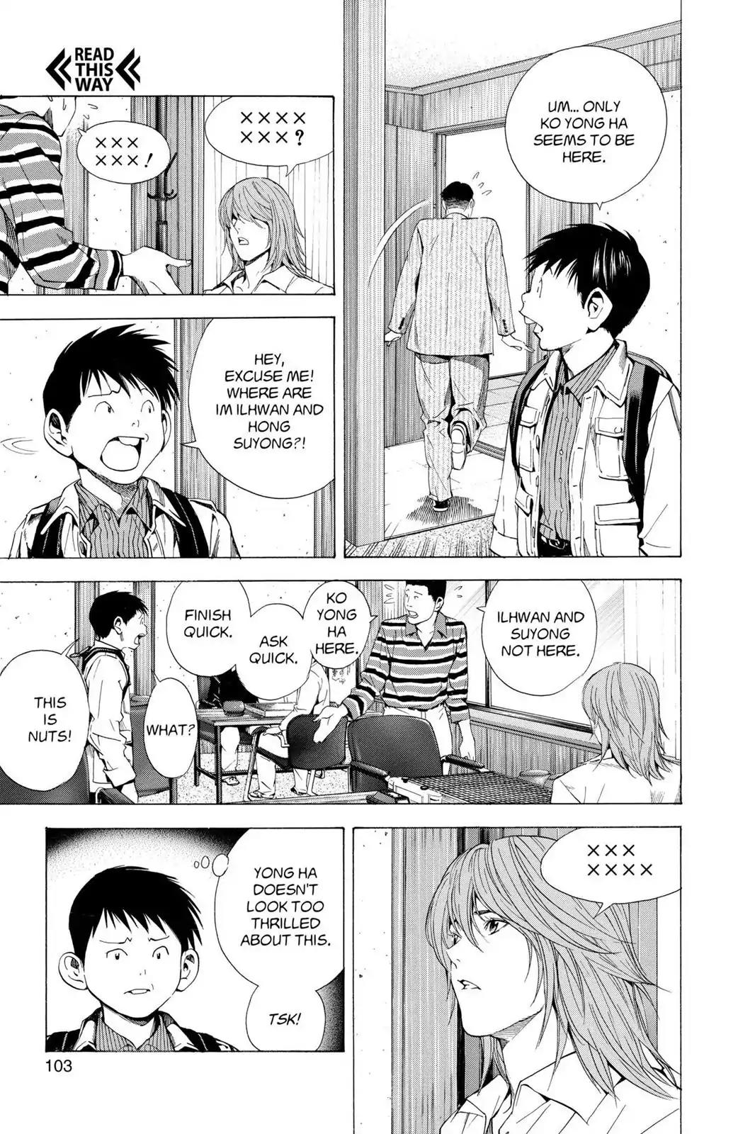 Hikaru no Go Chapter 170 page 15 - Chapter 170: The Korean Go Association