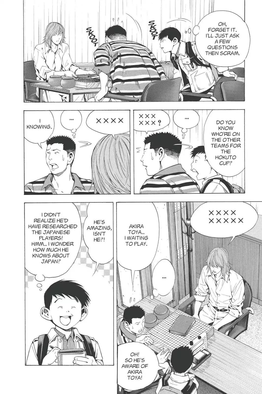 Hikaru no Go Chapter 170 page 16 - Chapter 170: The Korean Go Association