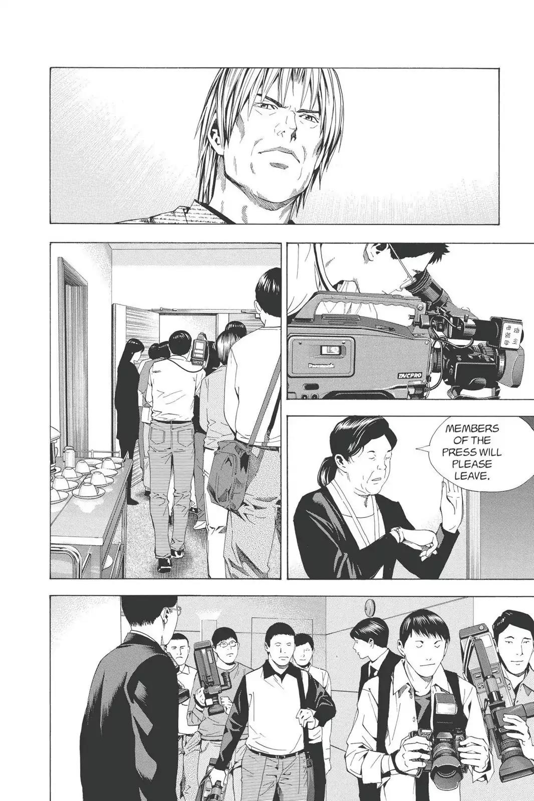 Hikaru no Go Chapter 170 page 4 - Chapter 170: The Korean Go Association