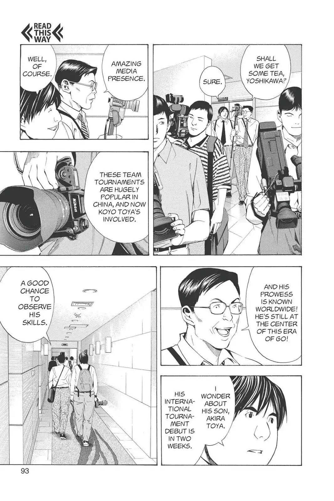 Hikaru no Go Chapter 170 page 5 - Chapter 170: The Korean Go Association