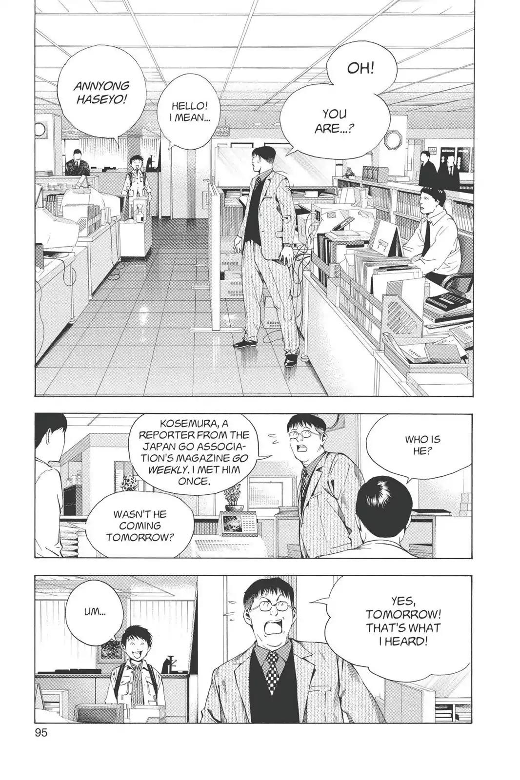 Hikaru no Go Chapter 170 page 7 - Chapter 170: The Korean Go Association