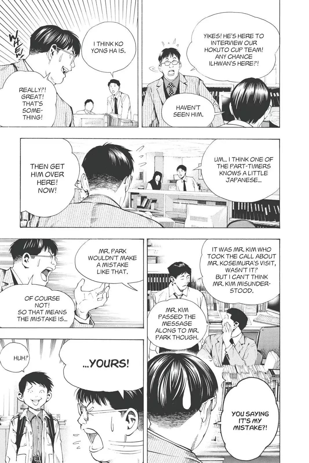 Hikaru no Go Chapter 170 page 9 - Chapter 170: The Korean Go Association