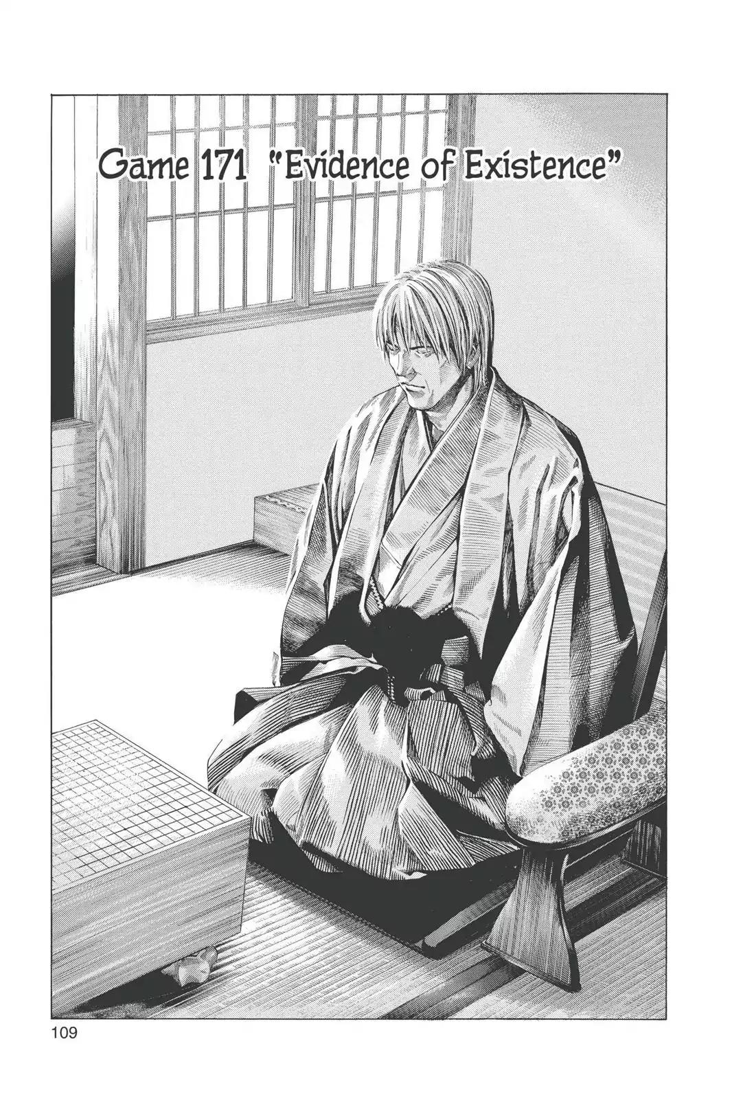Hikaru no Go Chapter 171 page 1 - Chapter 171: Evidence Of Existence