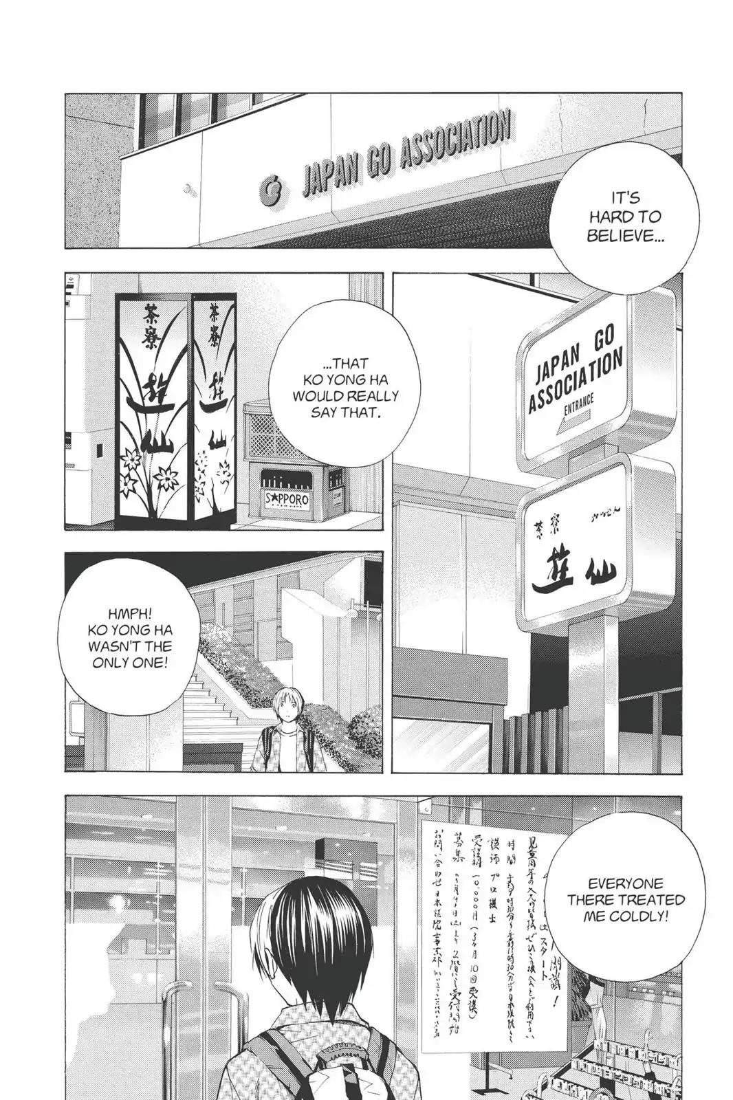 Hikaru no Go Chapter 171 page 14 - Chapter 171: Evidence Of Existence