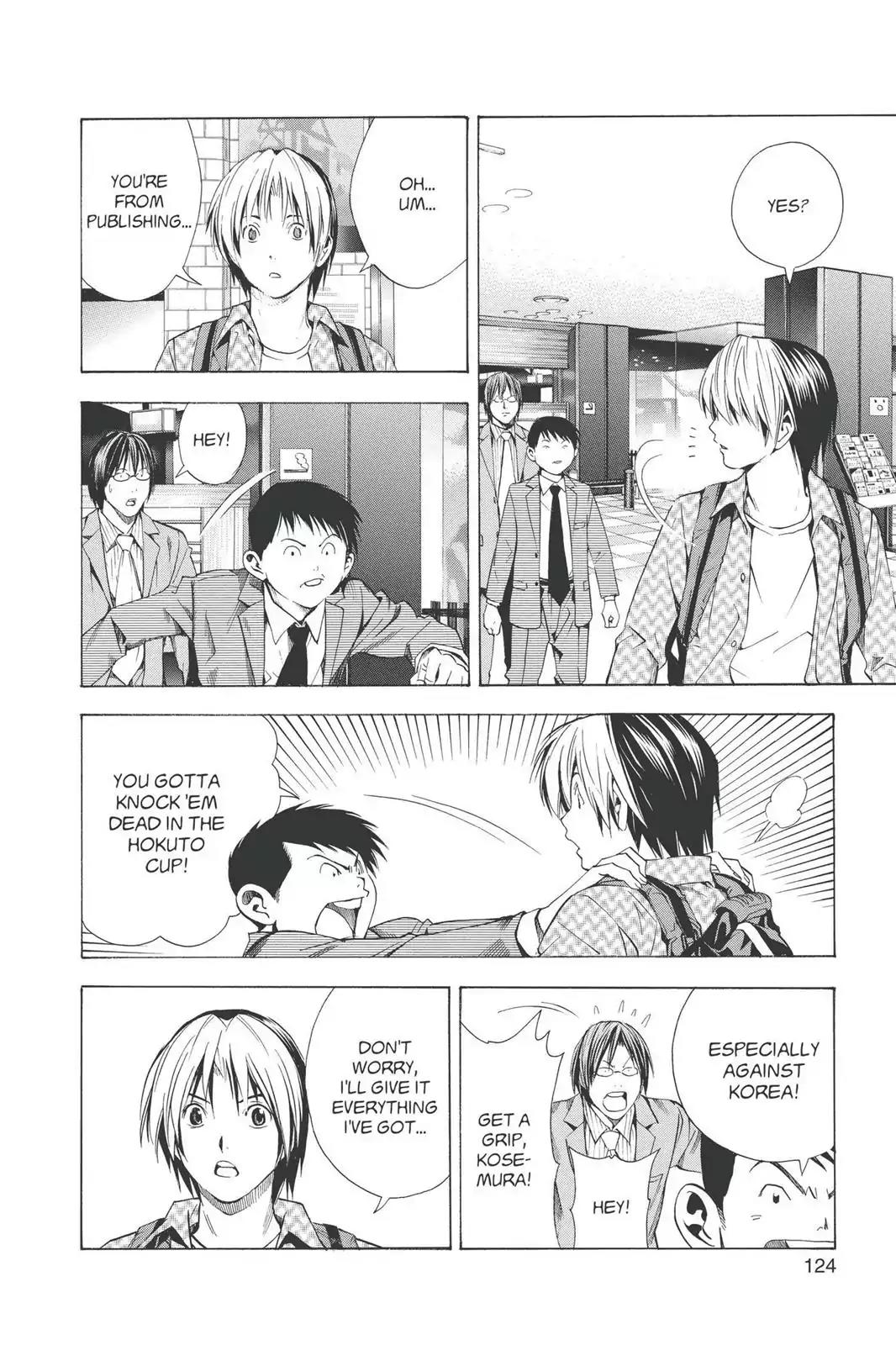 Hikaru no Go Chapter 171 page 16 - Chapter 171: Evidence Of Existence