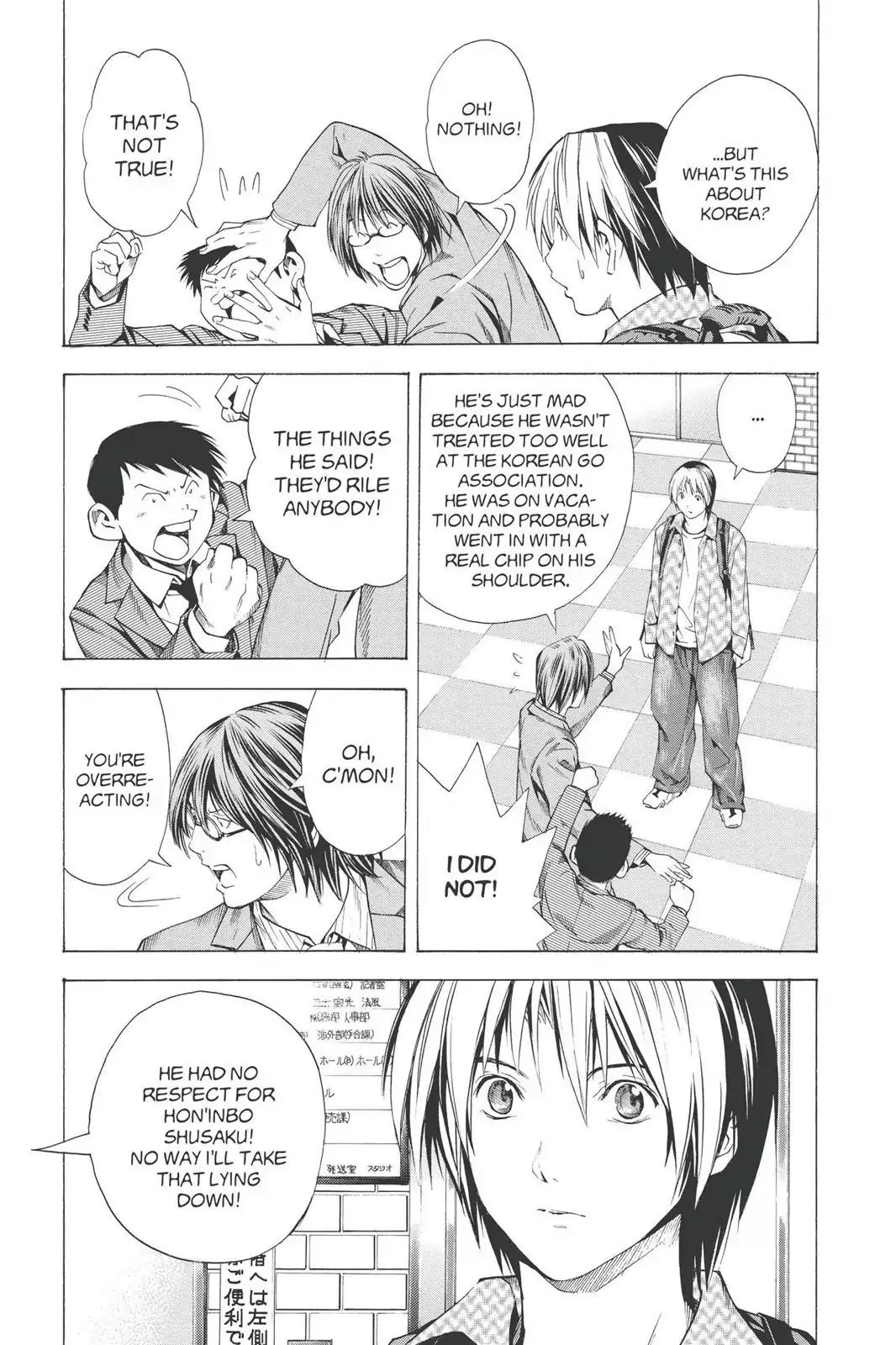 Hikaru no Go Chapter 171 page 17 - Chapter 171: Evidence Of Existence