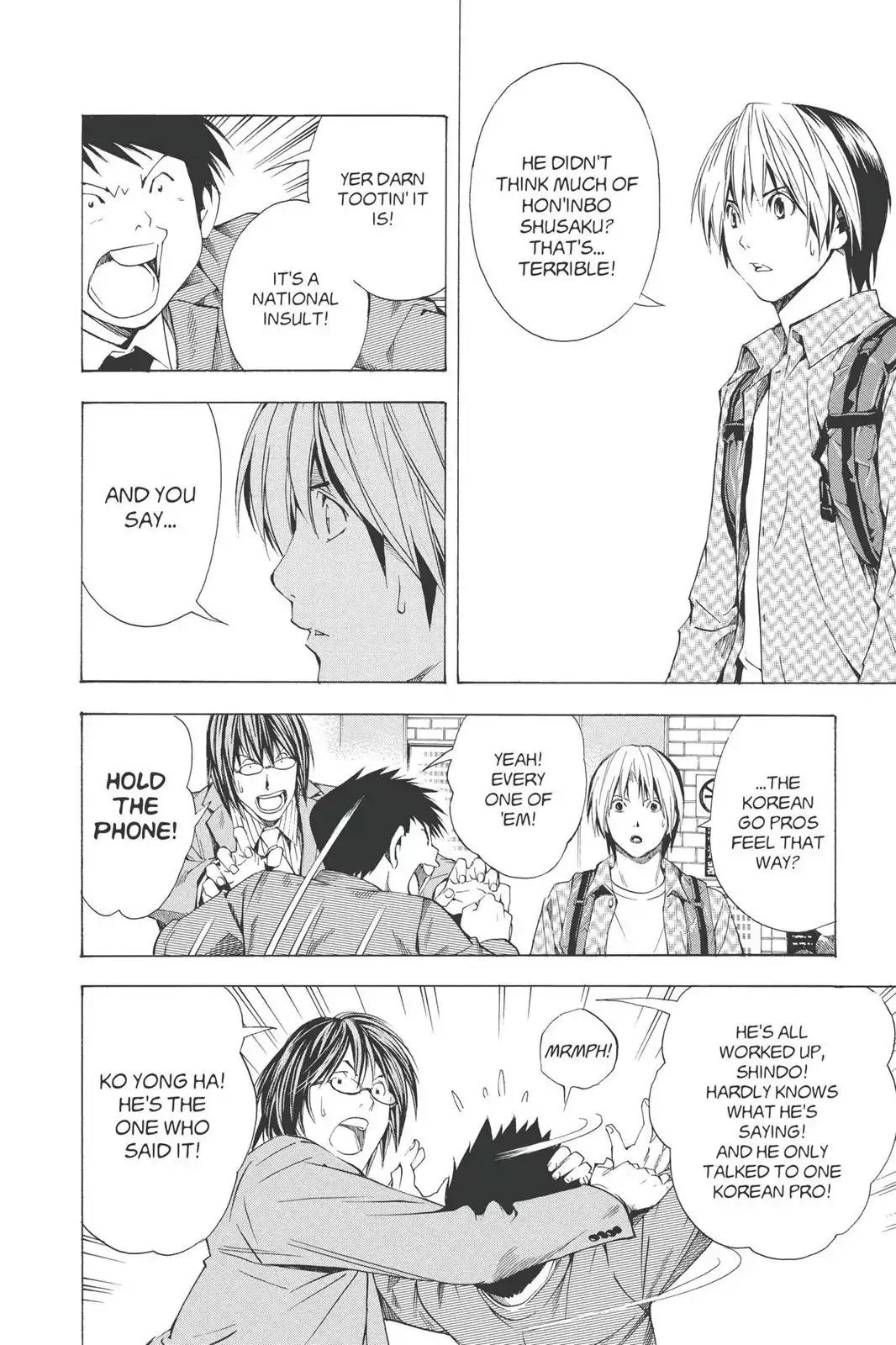 Hikaru no Go Chapter 171 page 18 - Chapter 171: Evidence Of Existence