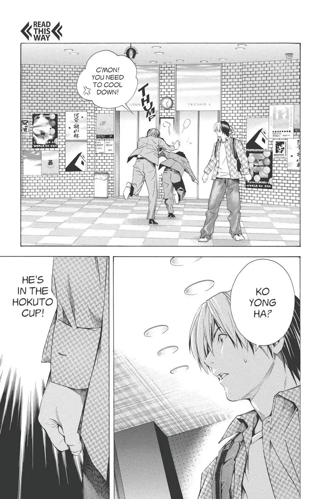 Hikaru no Go Chapter 171 page 19 - Chapter 171: Evidence Of Existence
