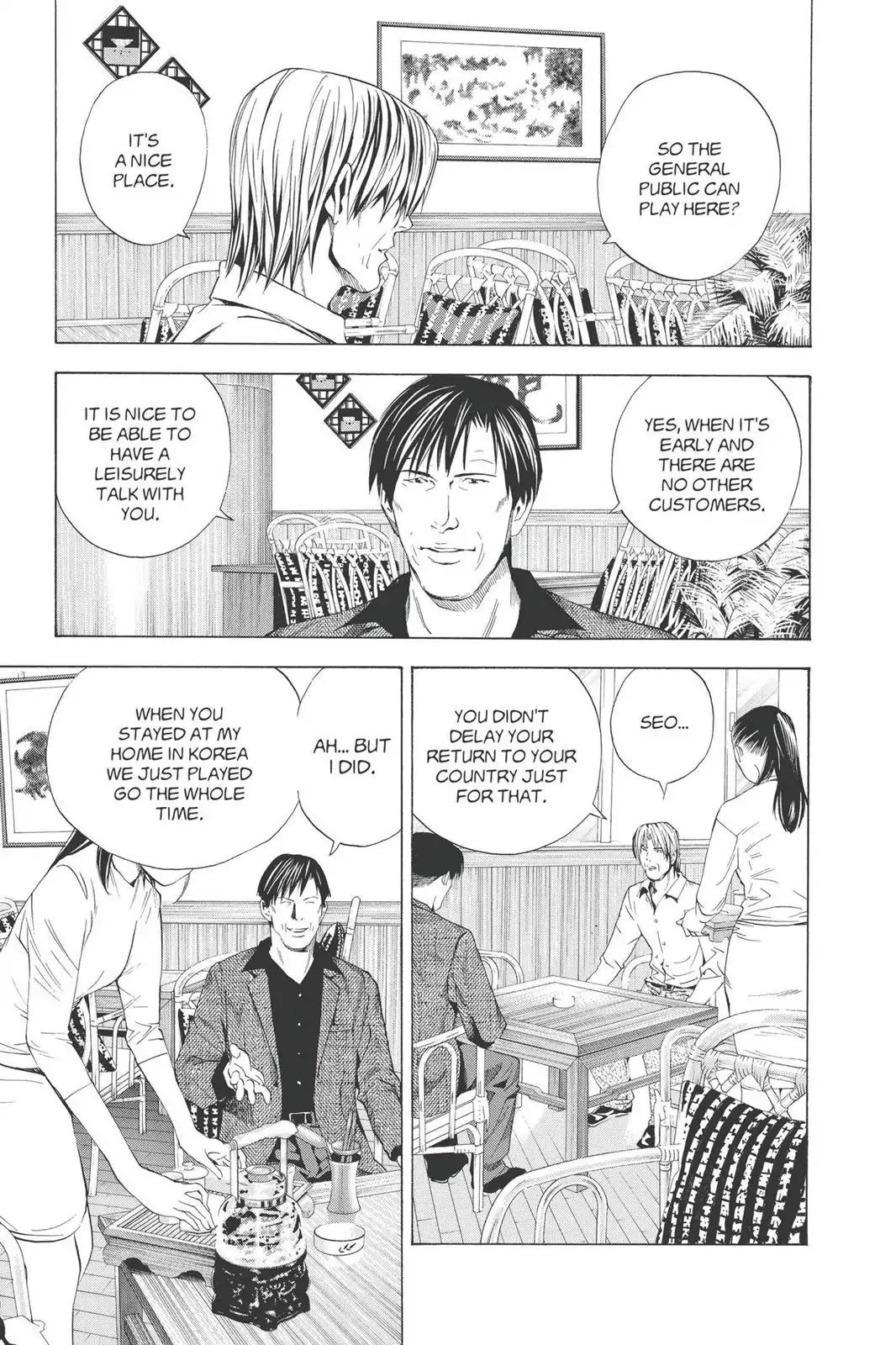Hikaru no Go Chapter 171 page 3 - Chapter 171: Evidence Of Existence