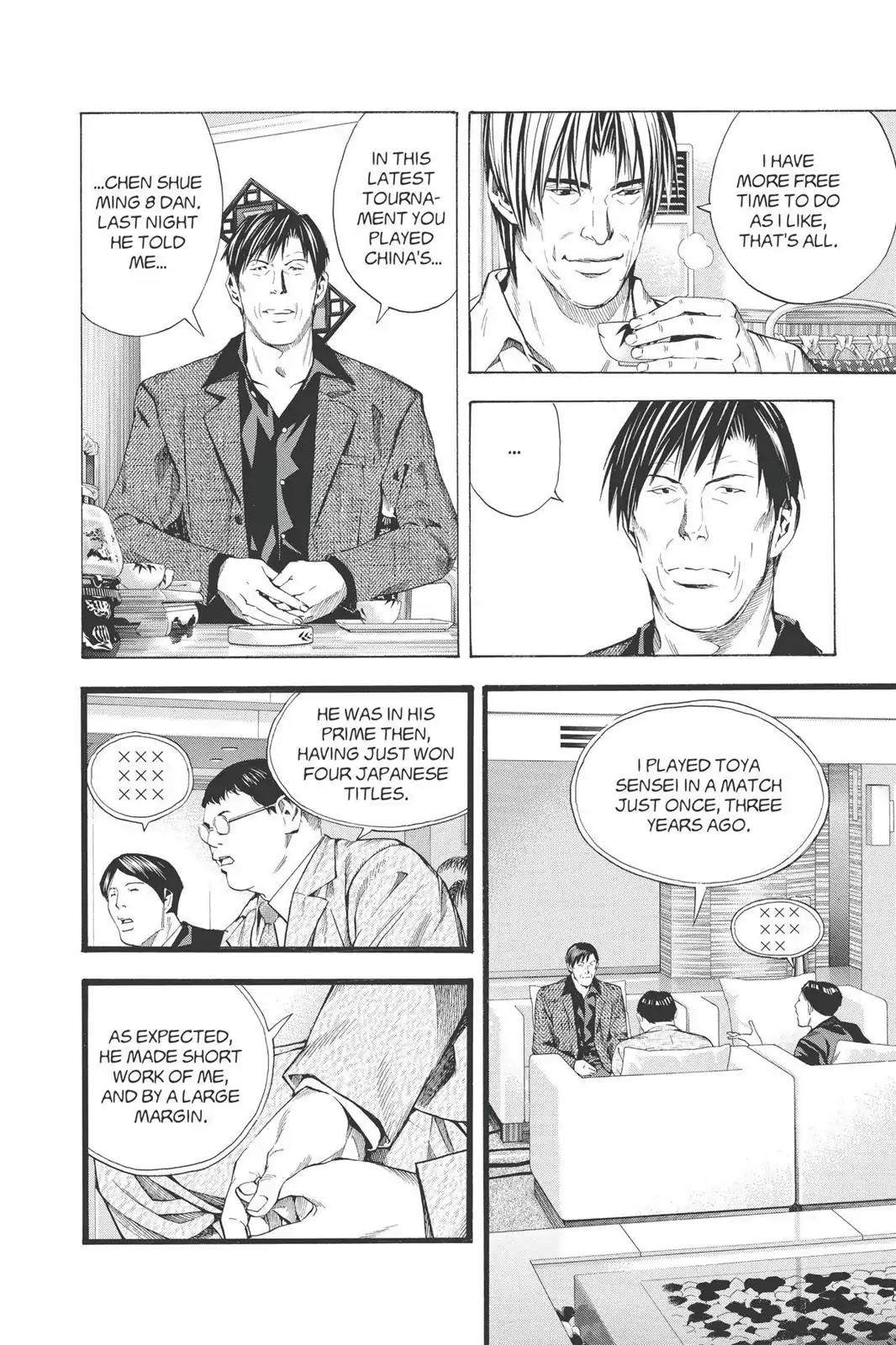 Hikaru no Go Chapter 171 page 6 - Chapter 171: Evidence Of Existence