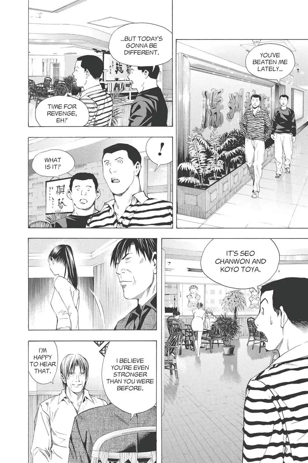 Hikaru no Go Chapter 171 page 8 - Chapter 171: Evidence Of Existence