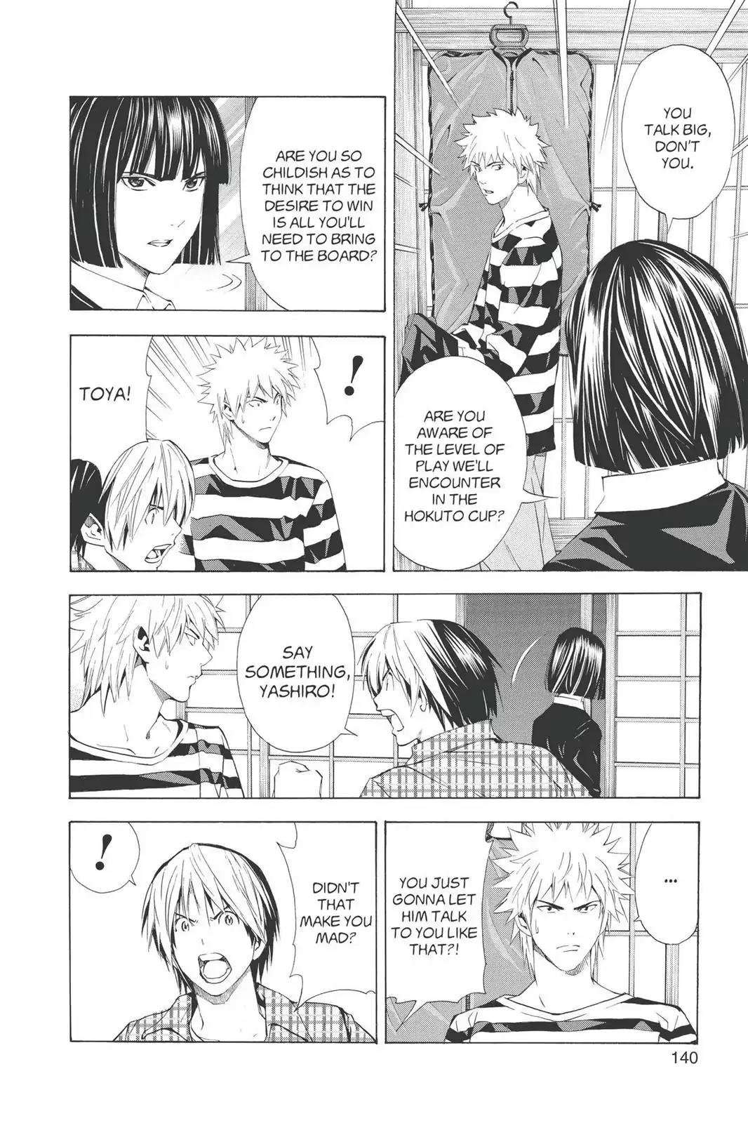 Hikaru no Go Chapter 172 page 12 - Chapter 172: The Toya Residence