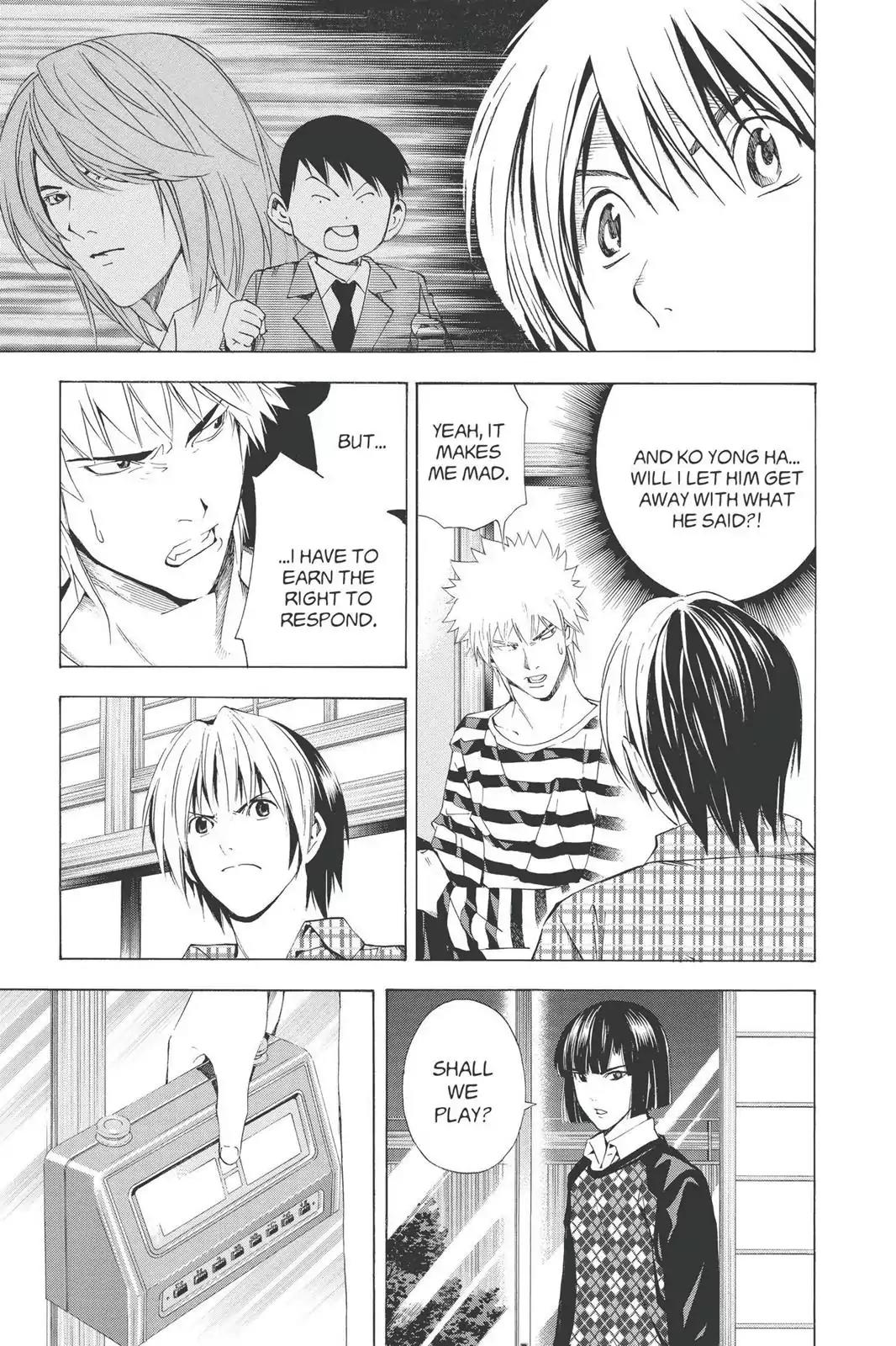Hikaru no Go Chapter 172 page 13 - Chapter 172: The Toya Residence