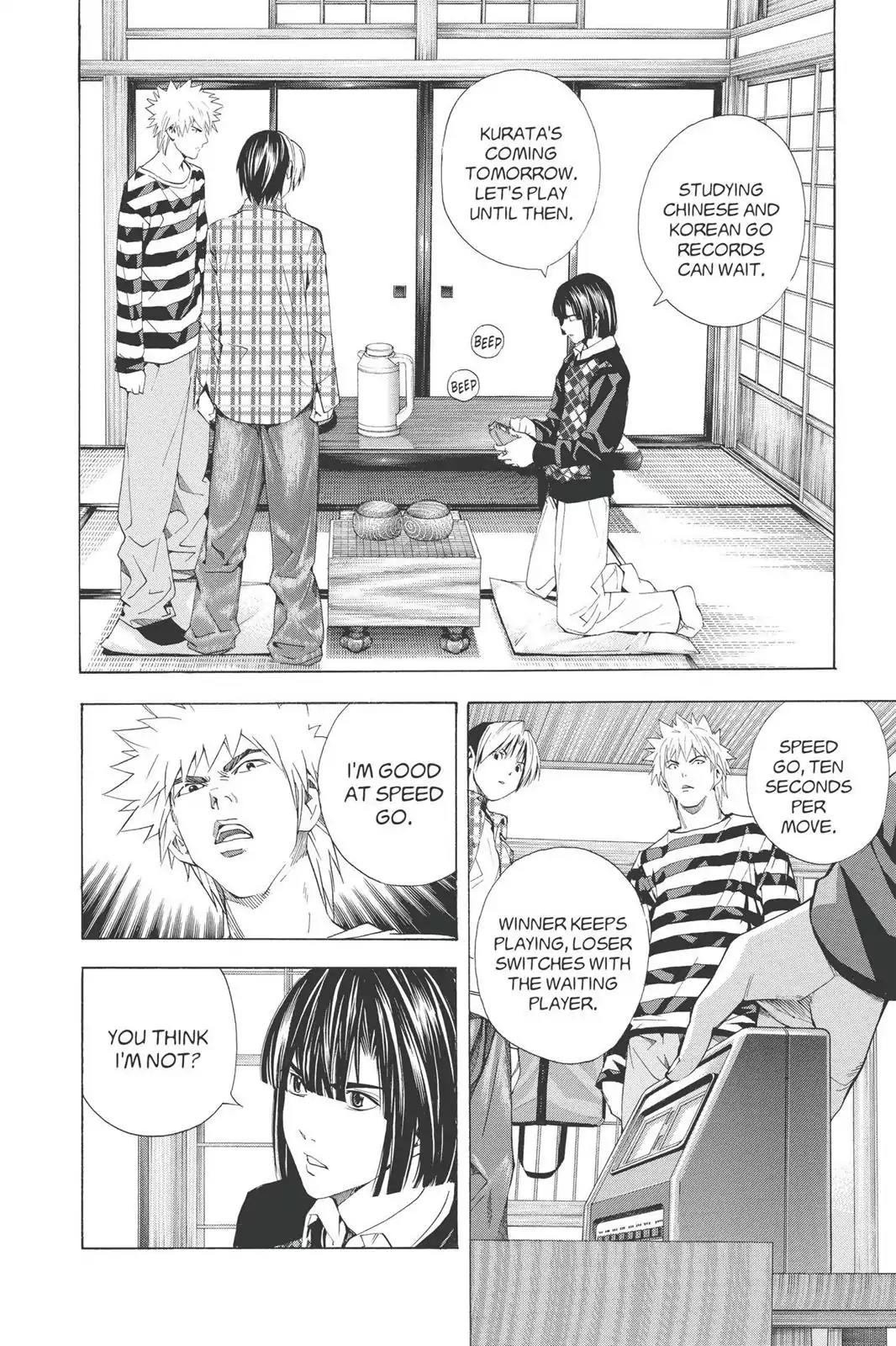 Hikaru no Go Chapter 172 page 14 - Chapter 172: The Toya Residence