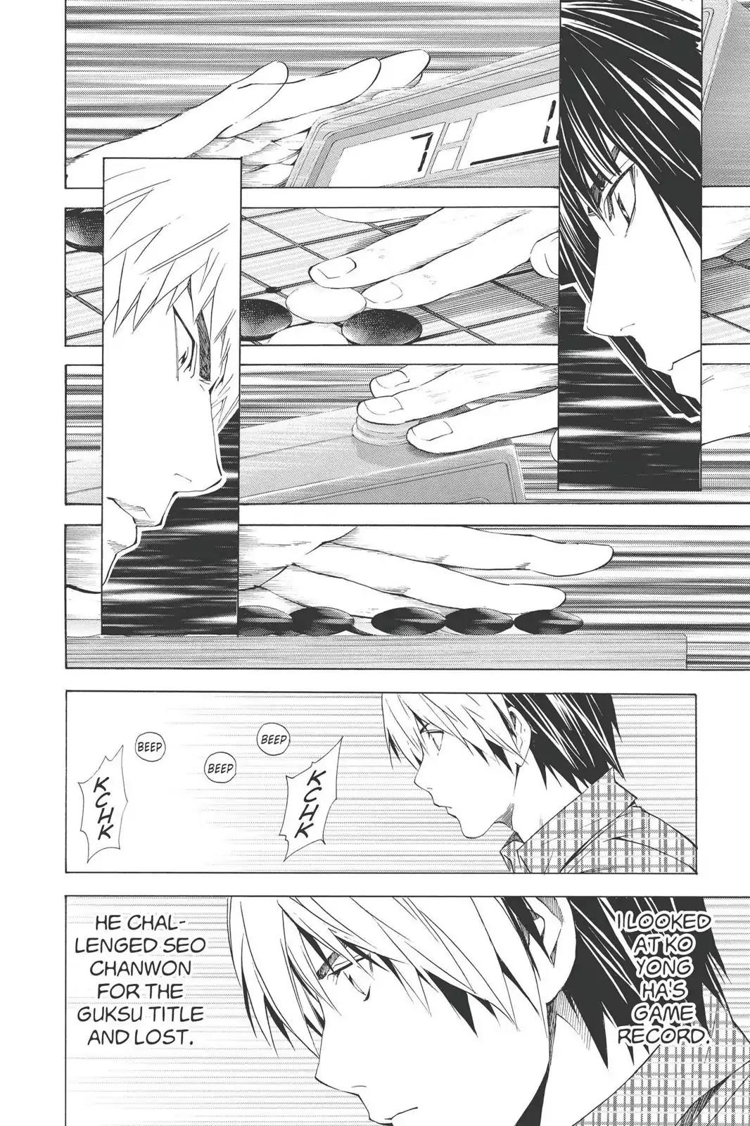 Hikaru no Go Chapter 172 page 16 - Chapter 172: The Toya Residence