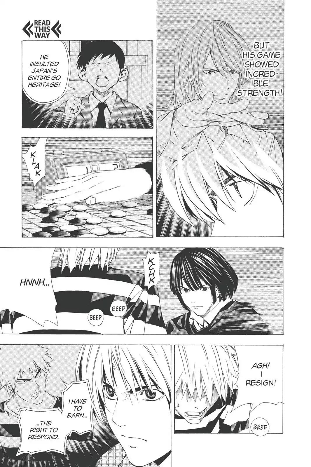 Hikaru no Go Chapter 172 page 17 - Chapter 172: The Toya Residence