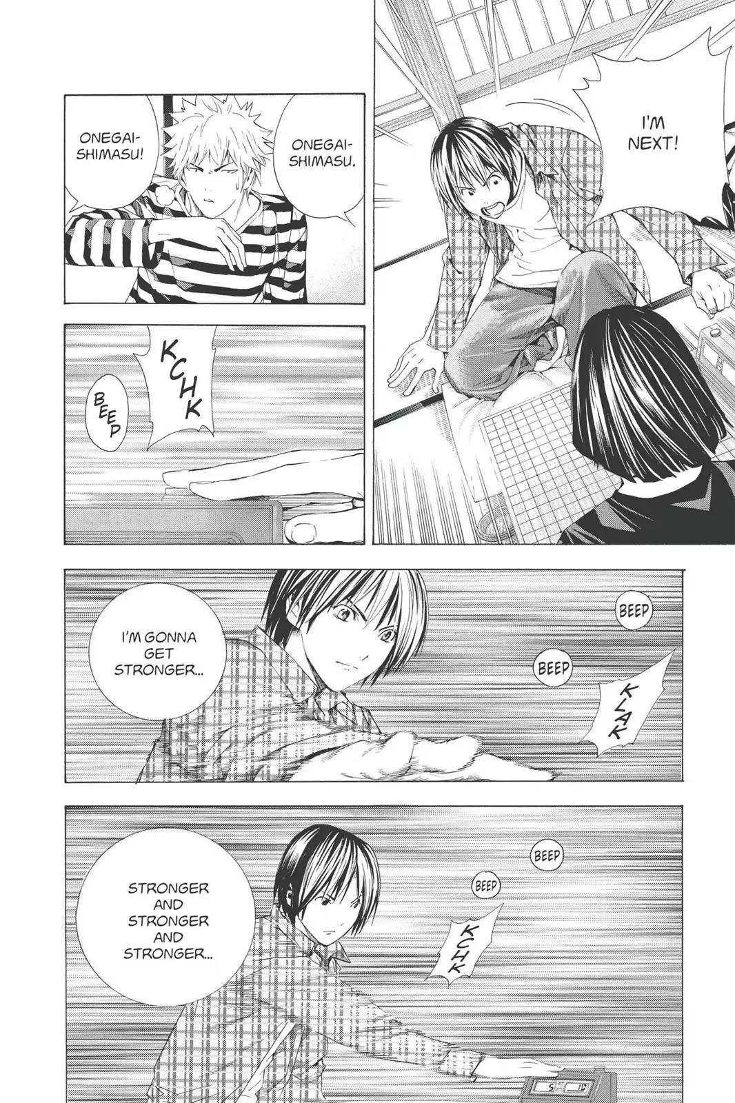 Hikaru no Go Chapter 172 page 18 - Chapter 172: The Toya Residence