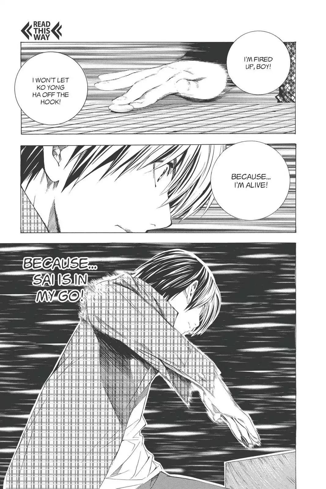 Hikaru no Go Chapter 172 page 19 - Chapter 172: The Toya Residence