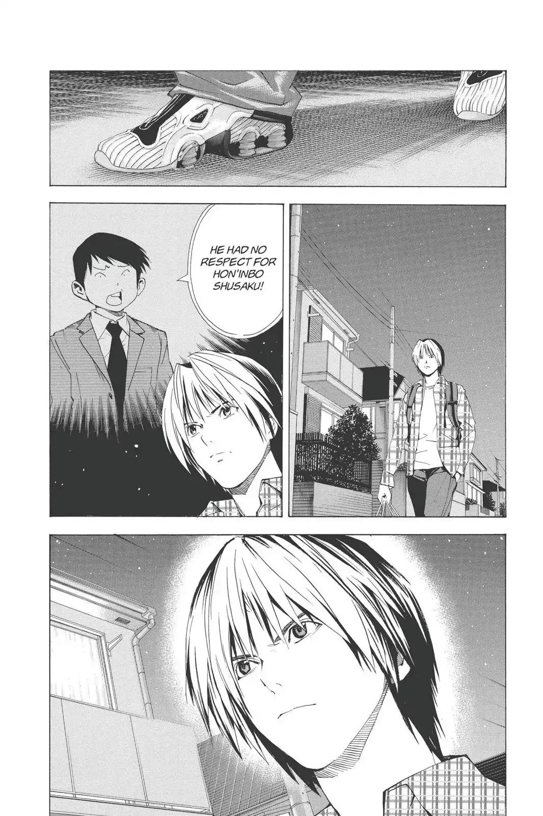Hikaru no Go Chapter 172 page 4 - Chapter 172: The Toya Residence