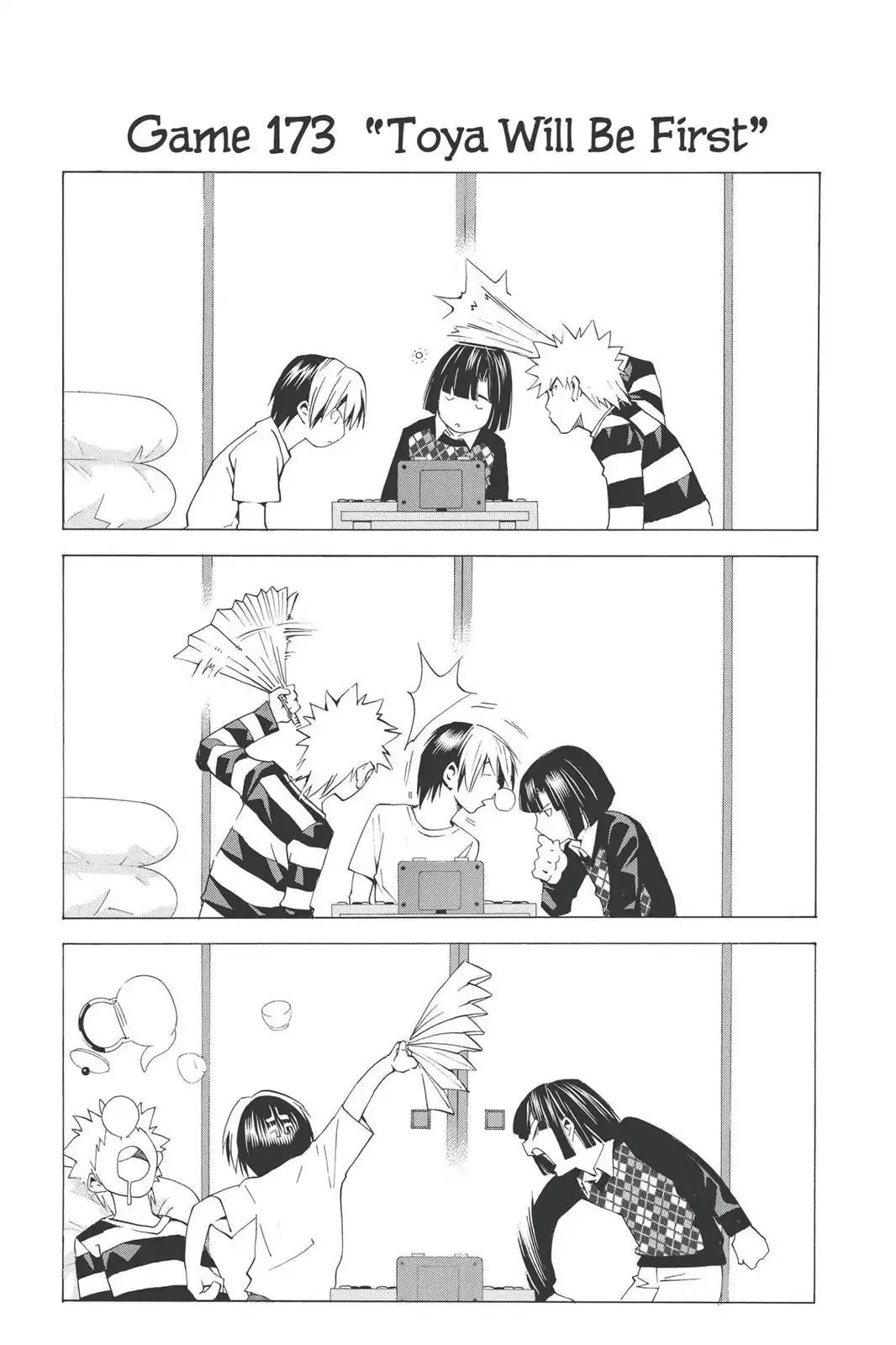 Hikaru no Go Chapter 173 page 1 - Chapter 173: Toya Will Be First
