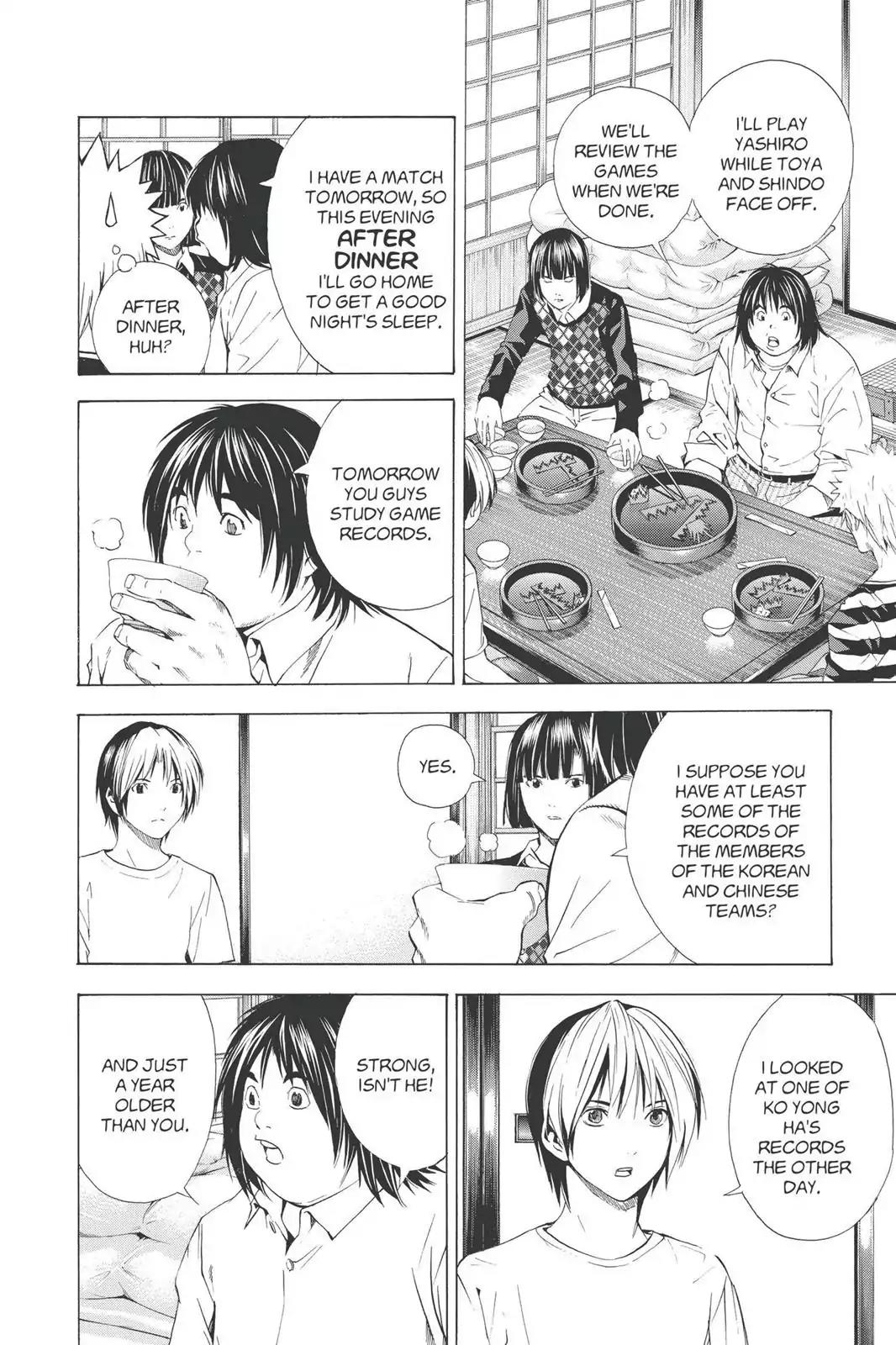 Hikaru no Go Chapter 173 page 10 - Chapter 173: Toya Will Be First