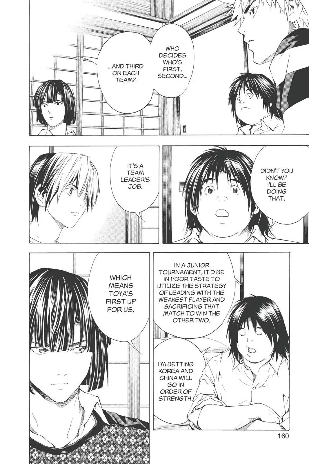 Hikaru no Go Chapter 173 page 12 - Chapter 173: Toya Will Be First