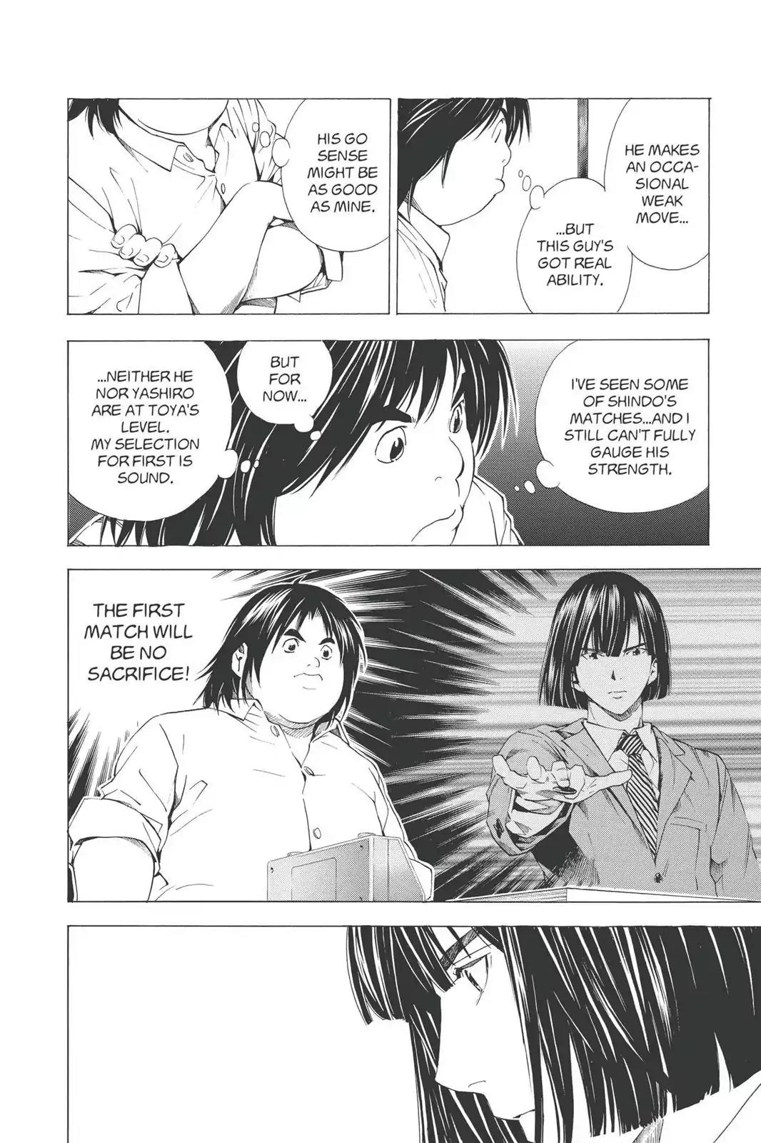 Hikaru no Go Chapter 173 page 16 - Chapter 173: Toya Will Be First
