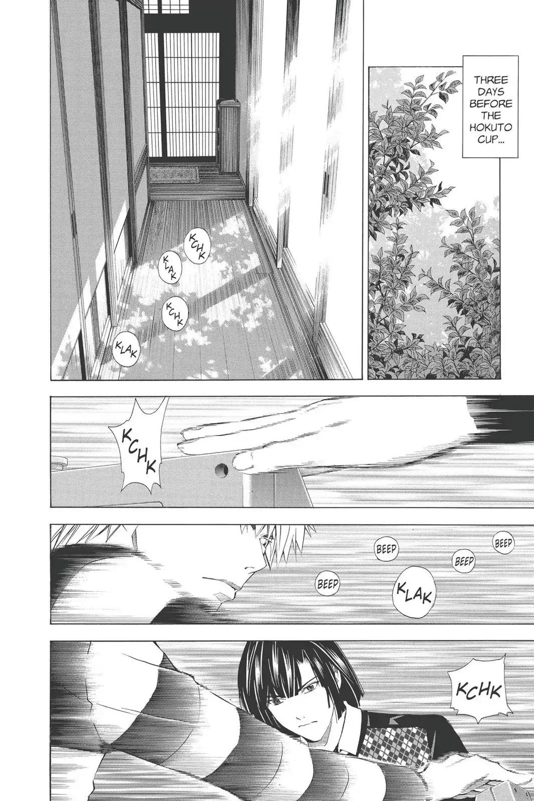 Hikaru no Go Chapter 173 page 2 - Chapter 173: Toya Will Be First