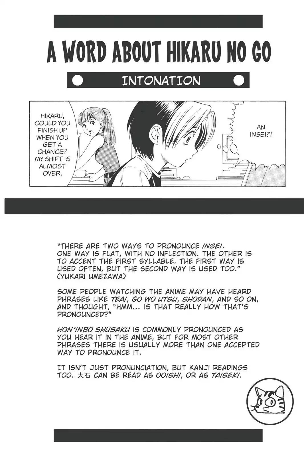 Hikaru no Go Chapter 173 page 20 - Chapter 173: Toya Will Be First