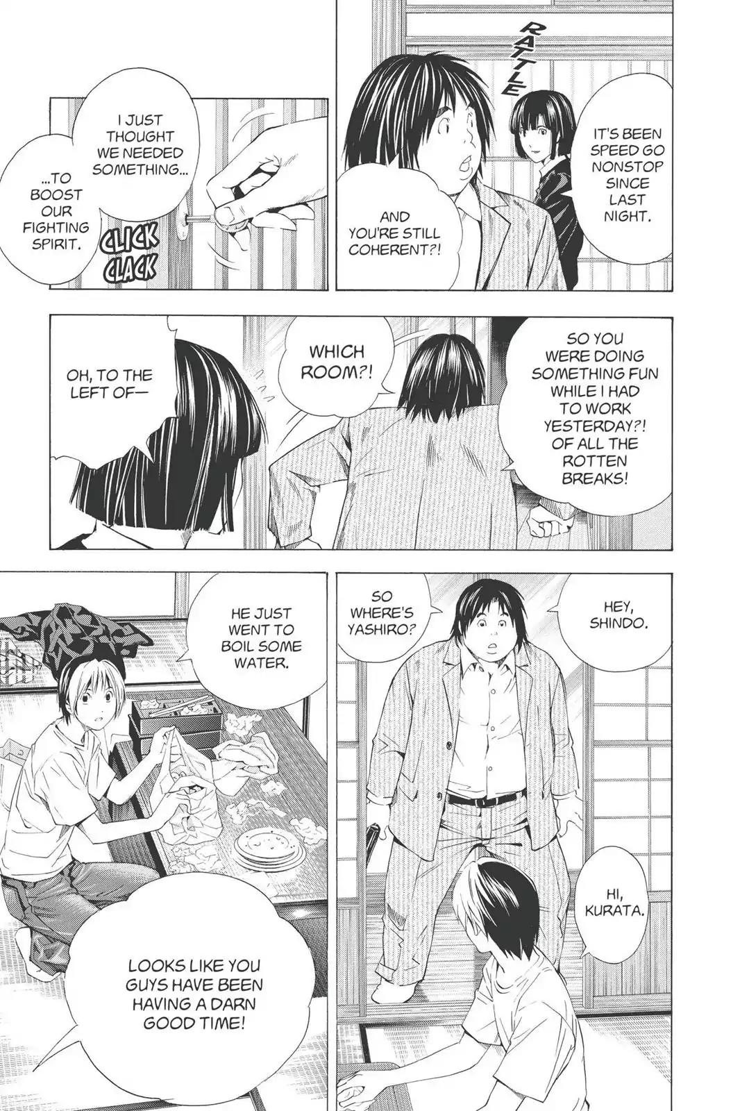 Hikaru no Go Chapter 173 page 5 - Chapter 173: Toya Will Be First