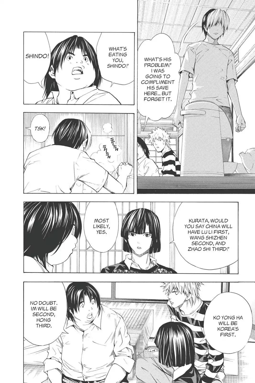 Hikaru no Go Chapter 174 page 6 - Chapter 174: Heading To The Hokuto Cup
