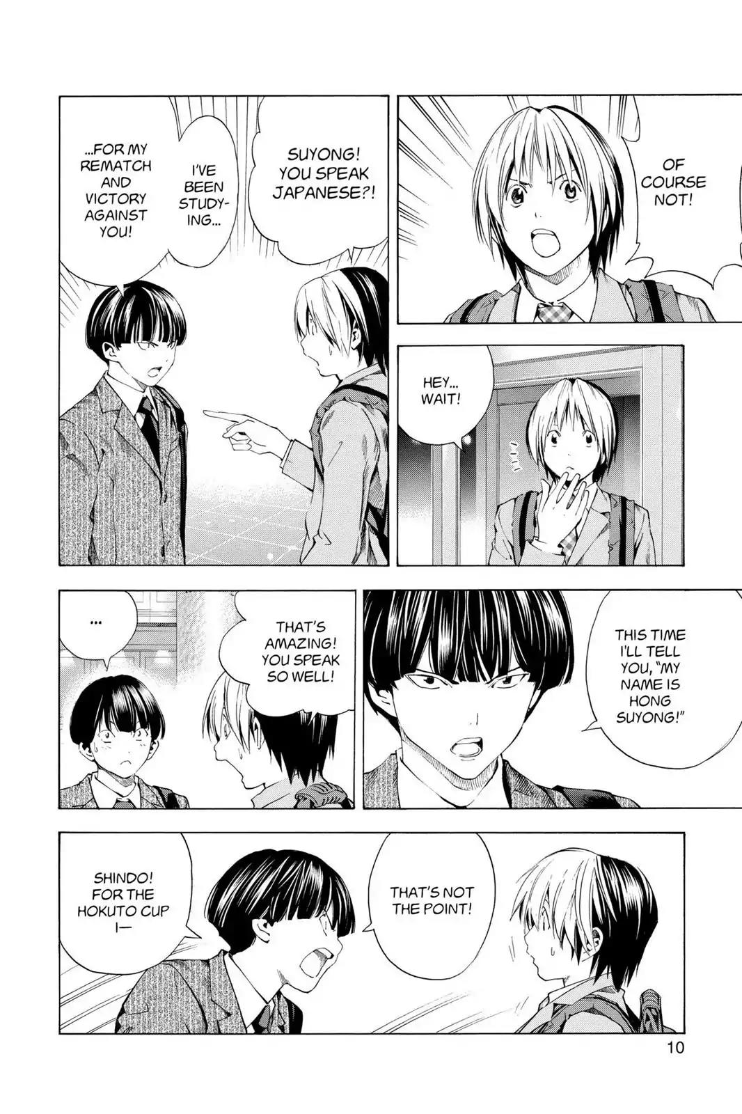 Hikaru no Go Chapter 175 page 11 - Chapter 175: Suyong and Yong Ha