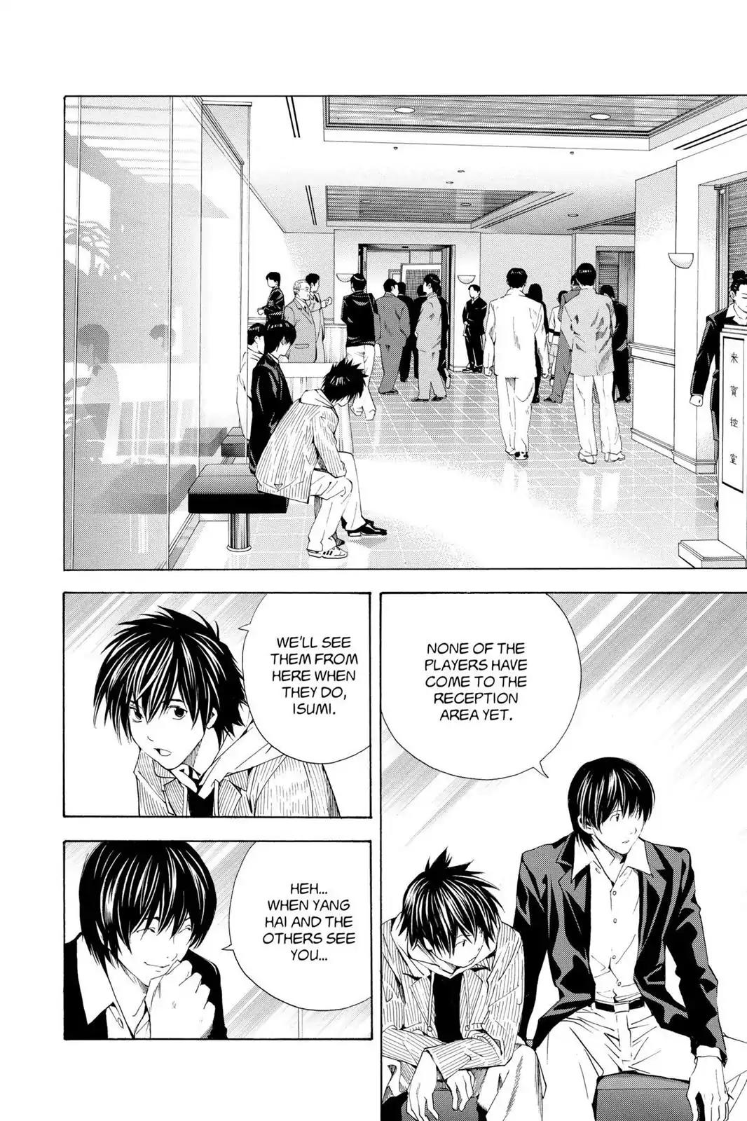 Hikaru no Go Chapter 175 page 15 - Chapter 175: Suyong and Yong Ha