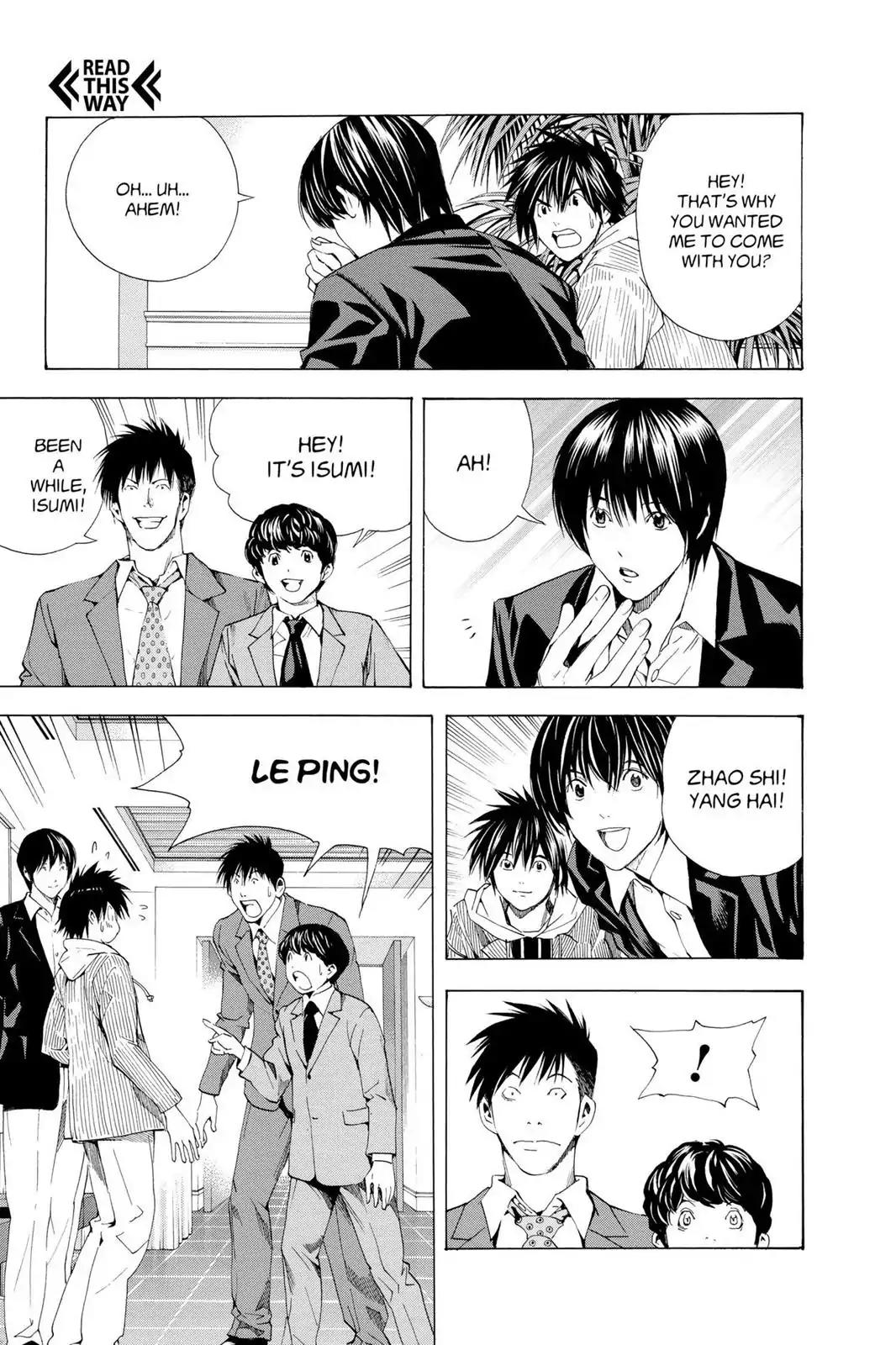 Hikaru no Go Chapter 175 page 16 - Chapter 175: Suyong and Yong Ha