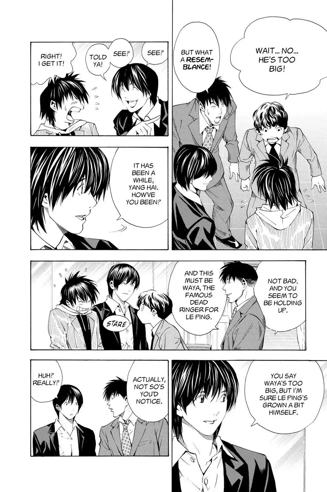 Hikaru no Go Chapter 175 page 17 - Chapter 175: Suyong and Yong Ha