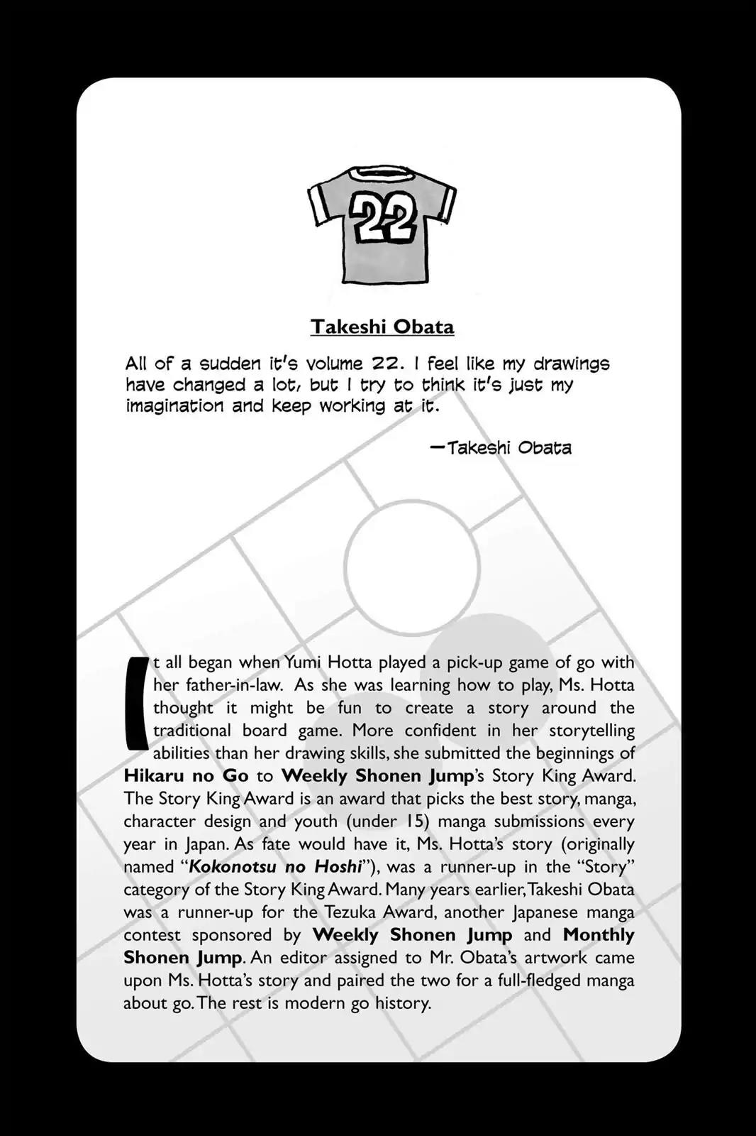 Hikaru no Go Chapter 175 page 2 - Chapter 175: Suyong and Yong Ha