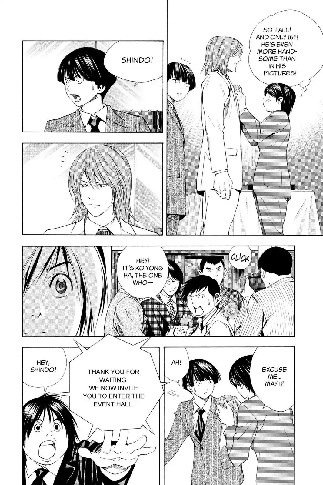 Hikaru no Go Chapter 176 page 10 - Chapter 176: Provocation